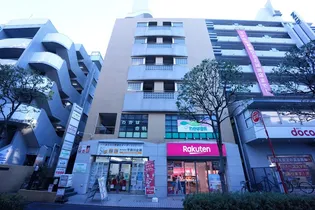 ミル メゾンの画像