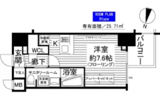 ステージファースト明大前アジールコート【6階】の間取り