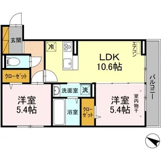 エクレールII【2階】の間取り