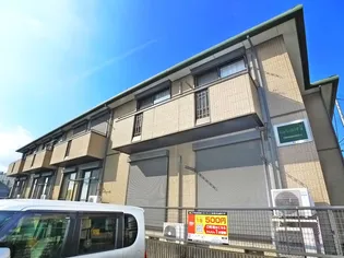 にふてぃはうす3の画像