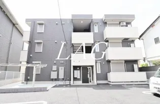 シャルム Aの画像