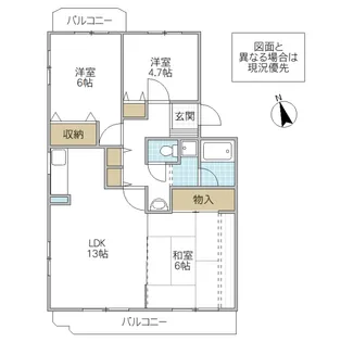ガーデンプラトー河和田 B棟【3階】の間取り