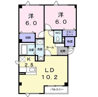 ハイツ ペヂ【2階】の間取り
