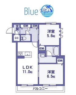 アルシオネVI【2階】の間取り