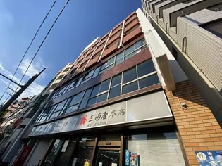 小林ビルの画像