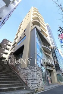 東京都渋谷区恵比寿西1【マンション】の外観