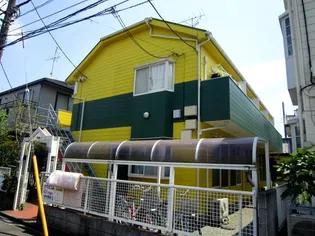 和幸ハイツの画像