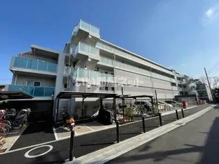 パレステージ相模大野テラスの画像