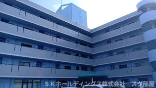 マンション大山の画像