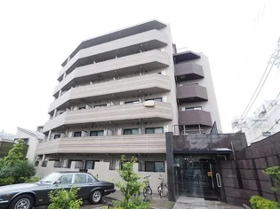 東京都世田谷区赤堤2【マンション】の外観