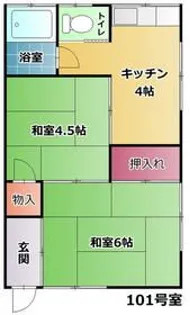 榎本荘【1階】の間取り