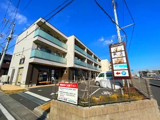 ヴィラロイヤル美園東の画像
