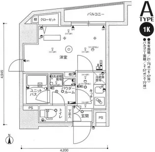 スカイコートパレス蒲田【4階】の間取り