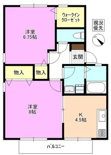 リバーサイドパレス【1階】の間取り