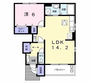 サン モールII【1階】の間取り