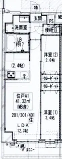 GENOVIA梅島【4階】の間取り