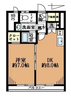 第12宮庭マンション【3階】の間取り