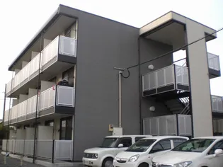 シャトレ香椎の画像