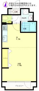 パステルプラザ【7階】の間取り