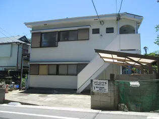 メゾンエトワールの画像