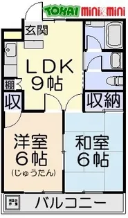 Anniversary Mansion【3階】の間取り