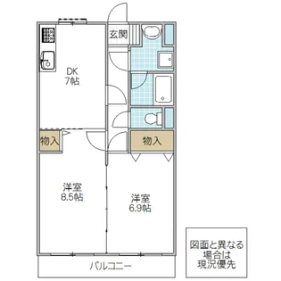 パレ・ドール【2階】の間取り