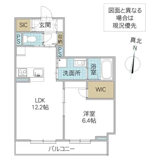 1LDKの間取り画像