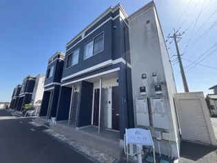 ヴァン ヴェール Wの画像