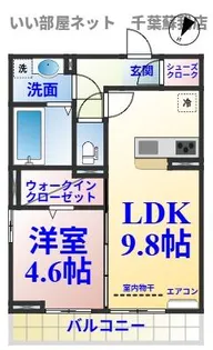 グランツ白金【1階】の間取り