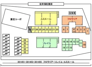 フロラリア【2階】の地図
