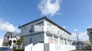 コーポ川本の画像