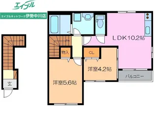 ディアシス【2階】の間取り