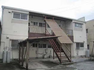 高源山アパートの画像