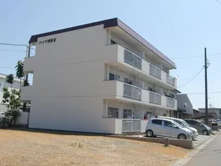 服部ハイツIIIの画像