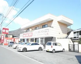 メゾンソレイユの画像