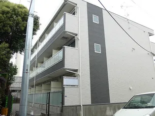 神奈川県横浜市鶴見区矢向3【マンション】の外観