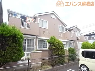 インペリアルBの画像