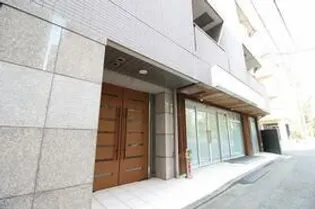 プリンセスコート東麻布【4階】の外観