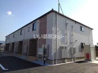 ニュー アベラントの画像