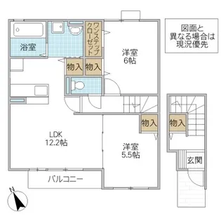パーク・ド・プランタン H【2階】の間取り