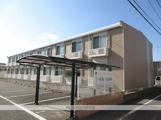 レオパレス南若園B【2階】の外観