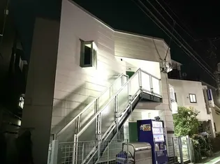 シャルマン日吉の画像