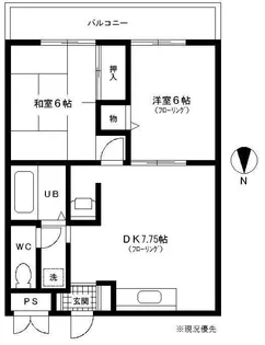 メゾン・ド・アージュ【3階】の間取り