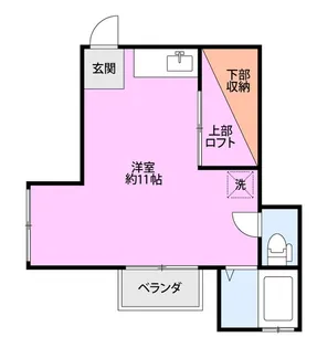 メゾンシャローム【2階】の間取り