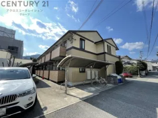 ル・トレゾア【1階】の外観