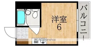 青葉ロイヤルハイツ【2階】の間取り