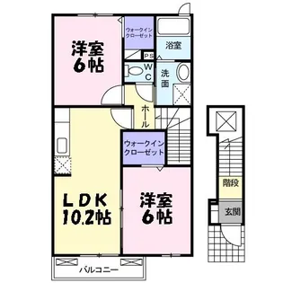 クローバーA【2階】の間取り