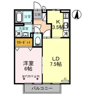 クレイン C棟【1階】の間取り