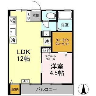 光マンション【1階】の間取り
