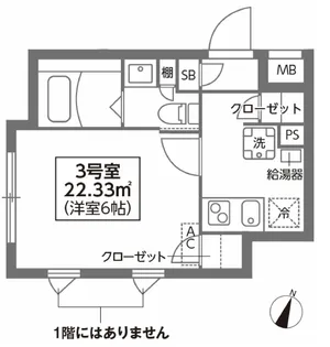 コンポジット新宿【2階】の間取り